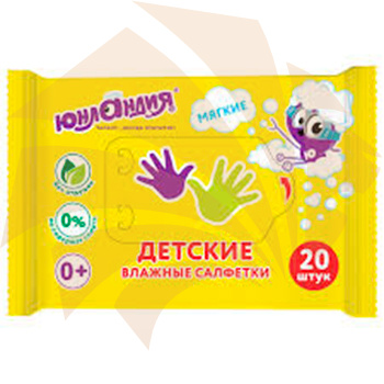 Салфетки влажные детские Юнландия, Лайма  20шт.