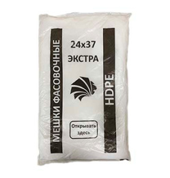 Пакет фасовочный 24*37- 8мкм "Лев черный" (1*1000/10уп) Асс