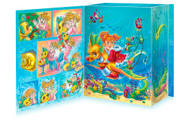 Подарок НГ "Книга "Морское приключение"" 900г (1/180)																														