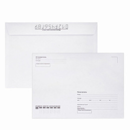 Конверт С5 162*229 (1*50)