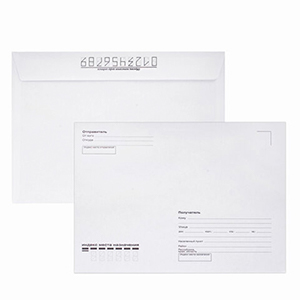 Конверт С5 162*229 (1*50)