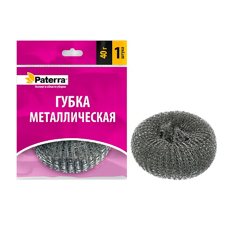 Губка металлическая 40г. "Paterra" (1/100уп)
