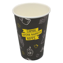 Стакан 350мл. для горячего "Время кофе" (1*50/20уп)