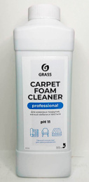 Очиститель ковровых покрытий "Carpet Foam Cleaner" 1кг (1/12)