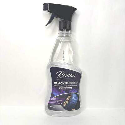 Средство для чернения "Romax" Black Rubber 0,5л