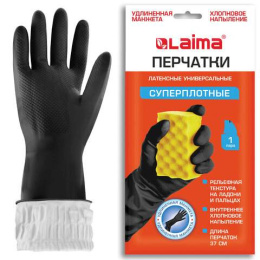 Перчатки латексные с длинной манжетой, размер L, черные (1/12/120пар)																														