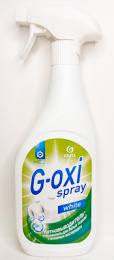 Пятновыводитель-отбеливатель "G-oxi sprey" 0,6л (1/8)