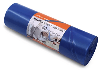 Мешок кондитерский рулон Н60 синий (1*100)
