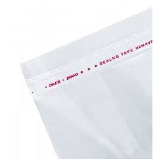 Пакеты подарочные с клеевым краем 30*40 (1*100/10уп)