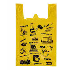 Пакет-майка 45*70-20мкм "Электроника желтая" (1*100/10уп) Асс