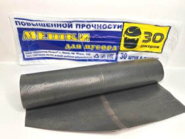 Мешок мусорный  30л. "Омск" (1*30/5уп)