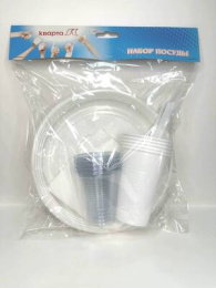 Набор "Праздничный" на 5 персон (1/30)