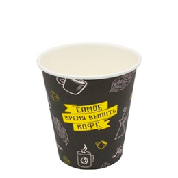 Стакан 250мл. для горячего "Время кофе" (1*50/20уп)