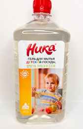 Гель для мытья детской посуды "С первых дней жизни" 1,0кг.