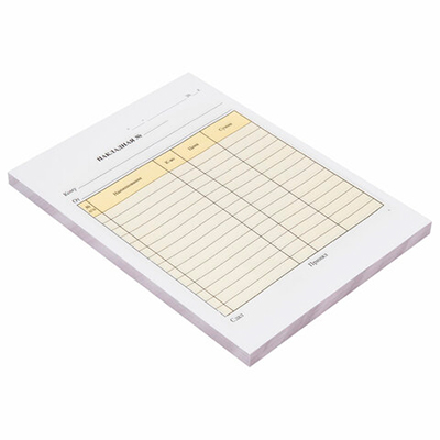 Накладная А5 2-слойная самокопир. (1*50)