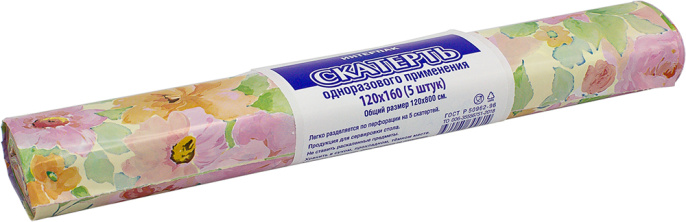 Скатерть 120*160 "Пастель" (1*5/25рул)