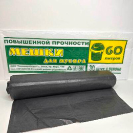Мешок мусорный  60л. "Омск" (1*30/5уп)