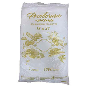 Пакет фасовочный 18*27-7мкм (1*1000/20уп) Асс