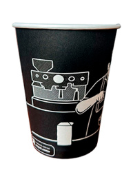 Стакан 350мл. для горячего "Premium Quality" (1*50/20уп)