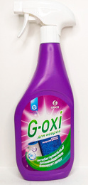 Пятновыводитель для ковров и ковровых покрытий "G-oxi sprey" 0,6л (1/8)