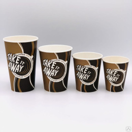 Стакан 165мл. для горячего Coffe Take Away (1*50/40уп)