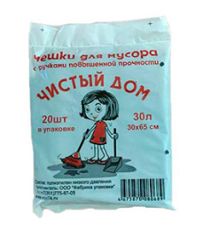 Мешок мусорный  30л. с ручками "Чистый дом" (1*20/30уп)
