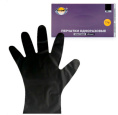 Перчатки одноразовые, эластомер L ЧЕРНЫЕ (1*100/10уп)