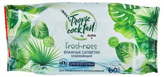 Салфетки влажные 60шт (1/24)