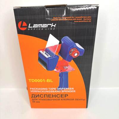 Диспенсер для скотча 50мм