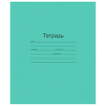 Тетрадь А5 клетка (зеленая) 12л. (1/20)