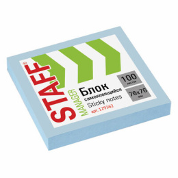 Блок для записей самоклеющийся 76*76 (1*100/12уп) 