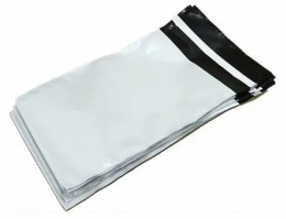 Курьерский пакет 150*210+40мм б/н (50мкм) (1*100/10уп)