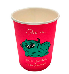 Стакан 250мл. для горячего "Пак" (1*50/20уп)