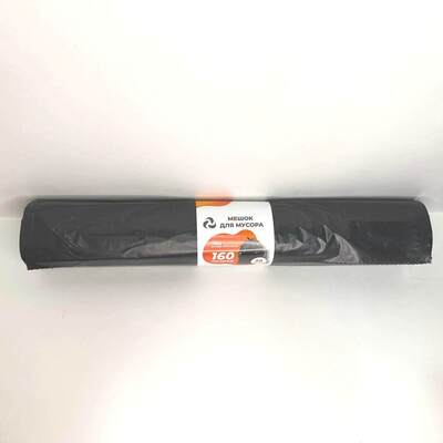 Мешок мусорный 160л. "Омск" (1*20/5уп)