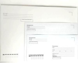 Конверт Е65 110*220 (1*25)