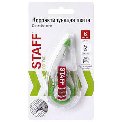 Корректирующая лента 5мм*6м (1/12)