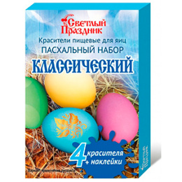 Набор пасхальный (4 красителя, наклейки) (1/13)